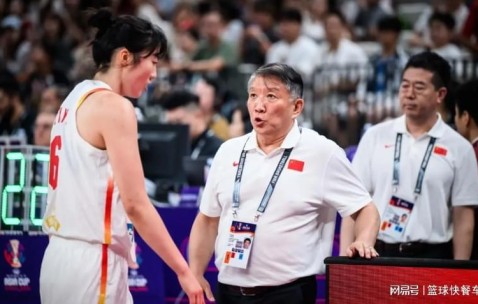 五大联赛冠军名单-女篮15分惨败后再遭打击？一个扎心现实太可怕了：宫鲁鸣真没招了