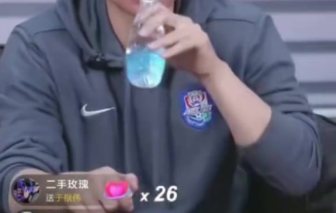 数据-“看看最后能不能追上”，于根伟直播时主持人发言引三镇球迷不满