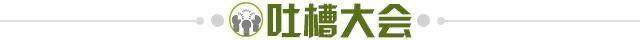 1730099072182036872.jpg 微信图片_20230328211726.jpg